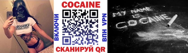 кракен онион  Углегорск  КОКАИН VHQ 