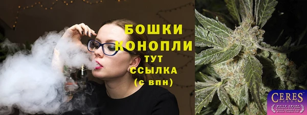 альфа пвп VHQ Белоозёрский