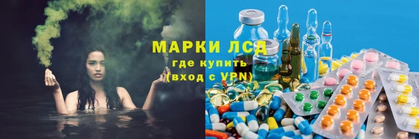 мдма Беломорск