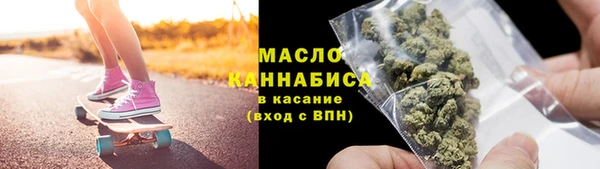 мдма Беломорск