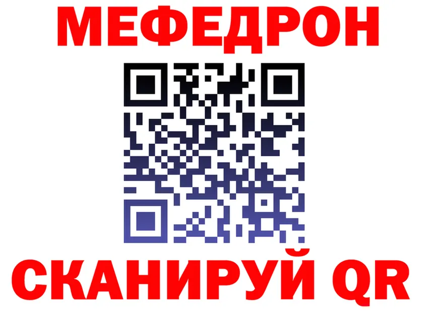 ГАШ VHQ ТОР дарк нет OMG Углегорск