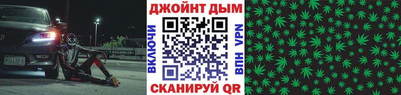 Каннабис AK-47  купить наркотики сайты  Углегорск 